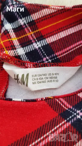 Детска карирана рокля H&M 8-10 години, снимка 3 - Детски рокли и поли - 48313429