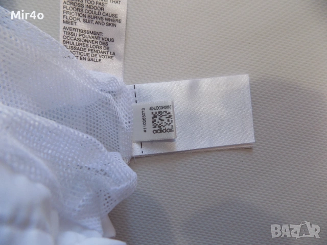 горнище adidas адидас суитчър худи ветровка яке мъжко спорт оригинал S, снимка 8 - Спортни дрехи, екипи - 42911118
