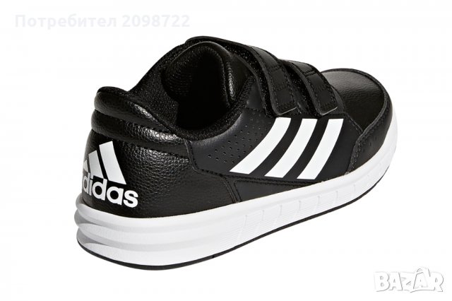 Нови оригинални маратонки Adidas Alta Sport,номер 30; 30.5; , снимка 7 - Детски маратонки - 28567297