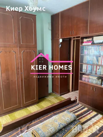 Продавам къща в кв.Марийно Димитровград, снимка 6 - Къщи - 50017860