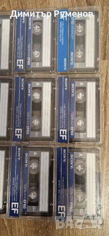 Аудио касети, снимка 2 - Аудио касети - 53402868