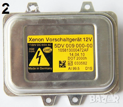 Ксенон Баласти Запалки Модули Нови Hella Valeo, снимка 3 - Части - 51625185