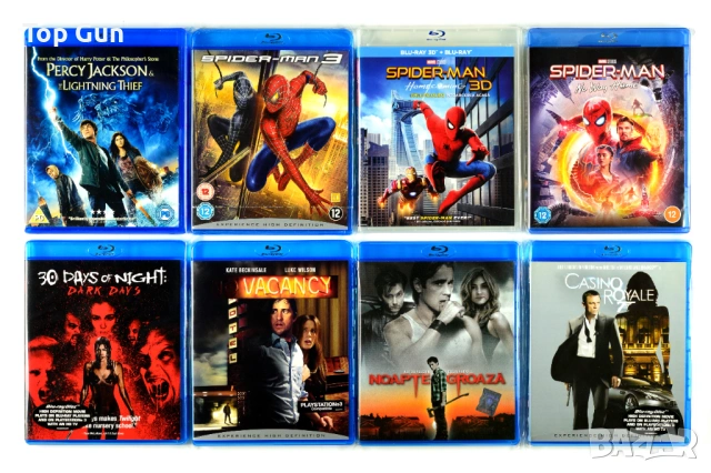Blu Ray Филми Блу Рей с БГ субтитри, снимка 4 - Blu-Ray филми - 32247414