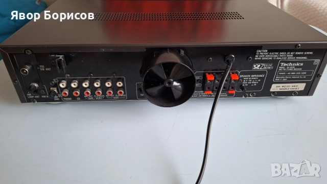 Резервиран-Technics AM/FM Stereo Receiver SA‑R230 + оригинално дистанционно Technics EUR64758, Japan, снимка 9 - Ресийвъри, усилватели, смесителни пултове - 52795875