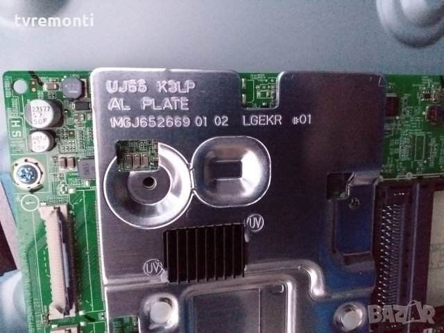 Основна платка - MAIN BOARD,EBR84157601,EAX67133404(1.0 ) LJ7 SHASSIS, снимка 2 - Части и Платки - 27561435