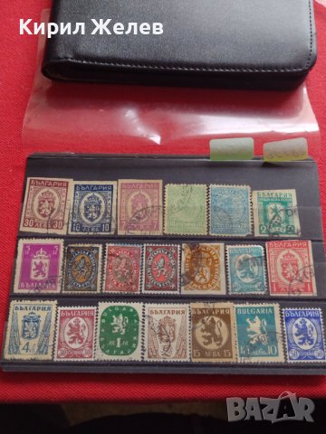 ПОЩЕНСКИ МАРКИ ГЕРБОВЕ ПЕРФЕКТНО СЪСТОЯНИЕ РЕДКИ УНИКАТИ ЗА КОЛЕКЦИОНЕРИ 36683, снимка 12 - Филателия - 39961008