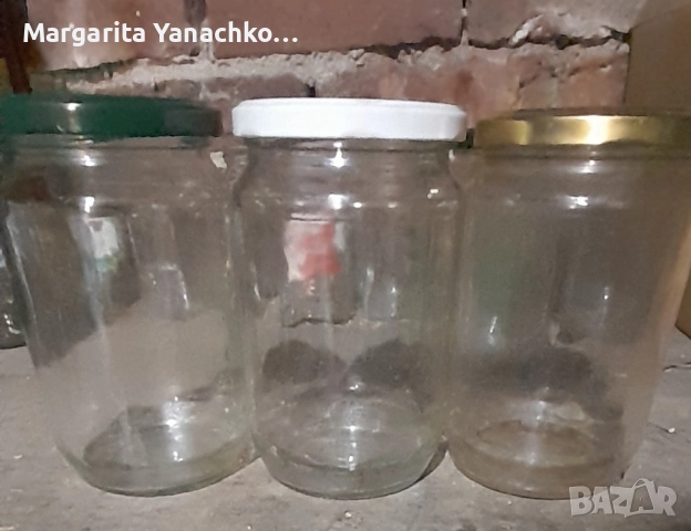 Буркани с винтови капачки 