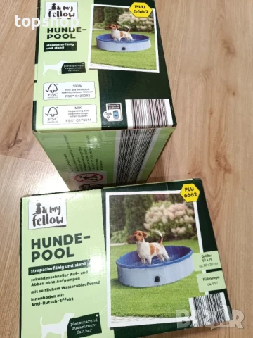 Басейн за кучета 80 x 20см, снимка 3 - За кучета - 50502043