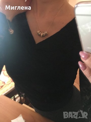 AVON комплект колие и гривна