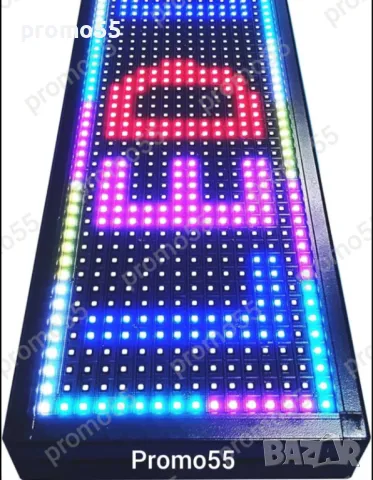 Програмируемо Рекламно Светещо Лед Табло Многоцветно RGB, WIFI 100х20см., снимка 5 - Рекламни табели - 47757716