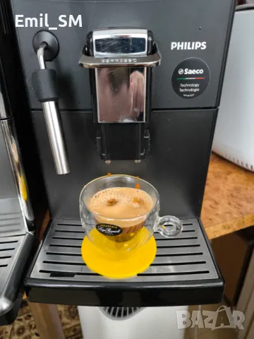 Кафемашина Philips Серия 4000, HD8841/Saeco Minuto, снимка 3 - Кафемашини - 50181447