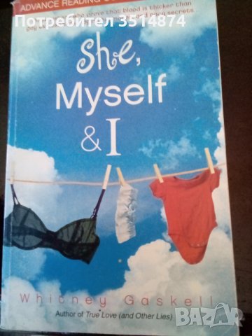 She, Myself &I Whitney Gaskell paperback 2005г., снимка 1
