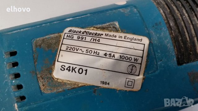 Пистолет за горещ въздух Black&Decker HG 991, снимка 6 - Други инструменти - 27410389