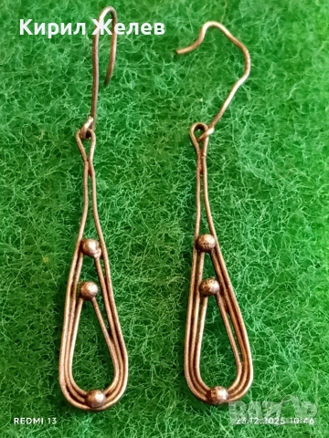 Сребърни нежни Арт обеци майсторска ръчна изработка 15511, снимка 4 - Обеци - 52882257