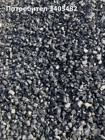 Донбаски въглища, снимка 1 - Други стоки за дома - 40002402