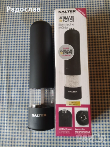 Salter електрическа мелничка за подправки , снимка 2 - Аксесоари за кухня - 53307522