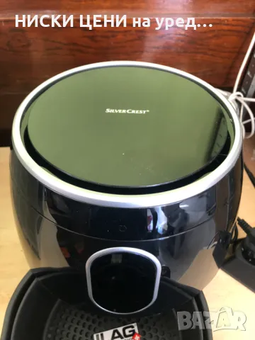 Дигитален фритюрник с горещ въздух SilwerCrest 1350W, 2.5L, снимка 3 - Фритюрници - 47701533