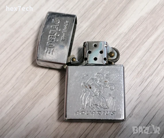 ❤️ ⭐ Бензинова Запалка зодиак водолей ⭐ ❤️