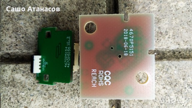 SHARP AQUOS LC-70UI7652E със счупена матрица , SHG7003B-173E , T.MS6586.U705 , RUNTK0334FV ZT, снимка 17 - Части и Платки - 33512754