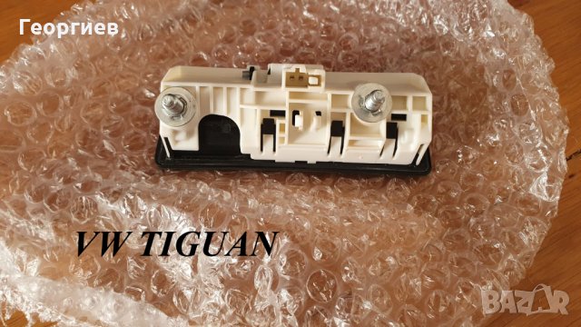 Дръжка багажник VW Tiguan Audi Q3, снимка 2 - Части - 35502696