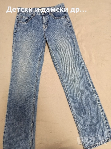 Дамски дънки размер С висока талия 