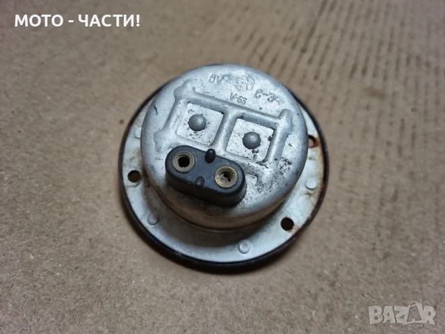 Тромба Клаксон За Ковровец 175 / НОМЕР 3., снимка 3 - Части - 50837984