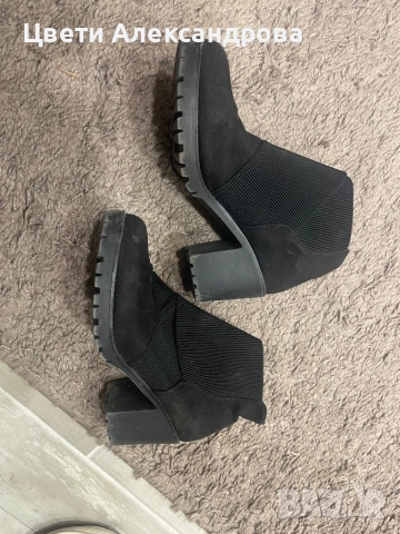 Дамски боти