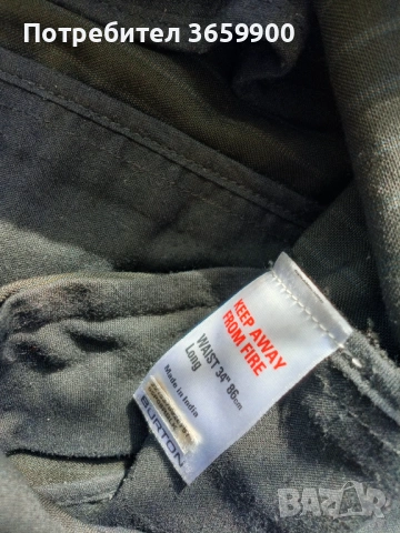 Дамски комплект панталон и поло с къс ръкав,М, снимка 3 - Други - 53535547