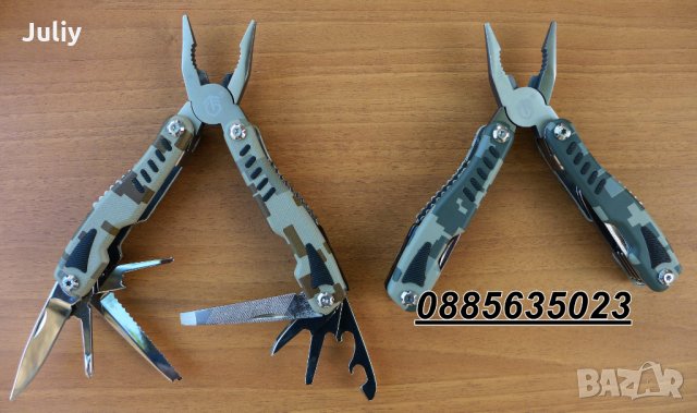 Компактни многофункционални клещи Tough Guy