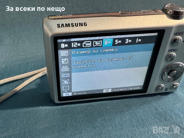 Цифров фотоапарат Samsung TL105 , 12mp , Zoom x4, снимка 11 - Фотоапарати - 53459881