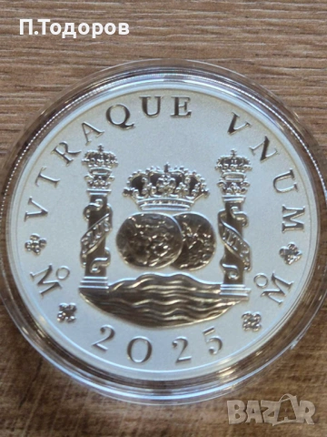 Сребро 1 oz Прокламациата - Чарлс III - 2025, снимка 3 - Нумизматика и бонистика - 53606726