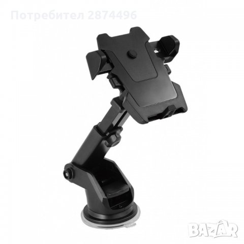 1762 Универсална поставка за смартфони за кола с вакуум, снимка 9 - Аксесоари и консумативи - 34580724