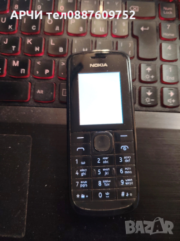 Мобилен телефон Nokia 113, Черен, снимка 4 - Nokia - 52827097
