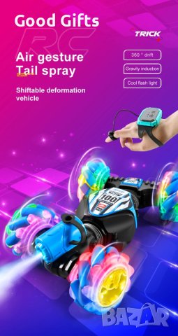 Ефектна RC кола със светлина и музика + спрей воден дим, снимка 5 - Коли, камиони, мотори, писти - 43101868