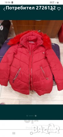 Якета , снимка 5 - Якета - 34852736