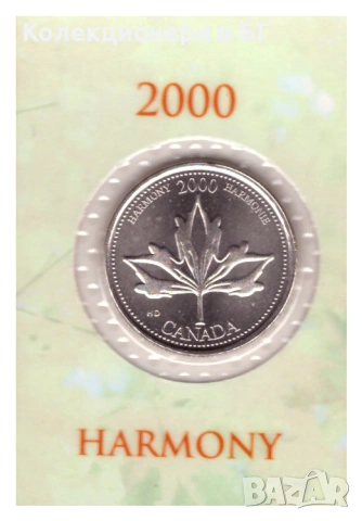 ДВЕ ВЪЗПОМЕНАТЕЛНИ МОНЕТИ ОТ КАНАДА /вих описанието/, снимка 3 - Нумизматика и бонистика - 53508933