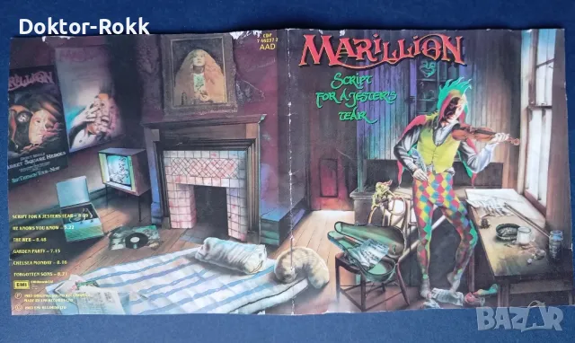 Marillion  - script foa a jester s tear 1983 CD, снимка 3 - CD дискове - 49751636