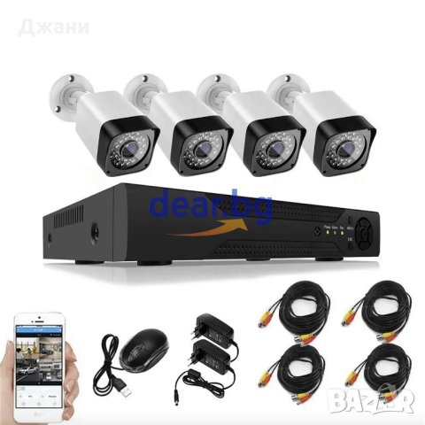 Комплект видеонаблюдение с 4бр. камери AHD CCTV, снимка 1 - IP камери - 29825784