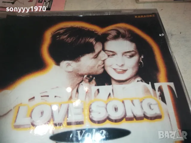 GREATEST LOVE SONG-KARAOKE CD 0111241712, снимка 8 - CD дискове - 47804507