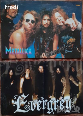 Плакати - Metal (от списания) Нови и Използвани, снимка 5 - Други ценни предмети - 28476775