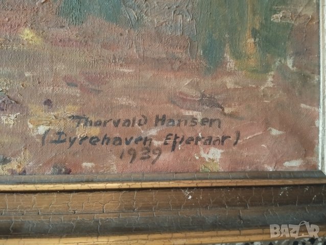 Стара картина-горски пейзаж, снимка 2 - Картини - 43489157