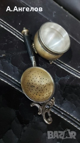 Метален съд , снимка 8 - Антикварни и старинни предмети - 51320467