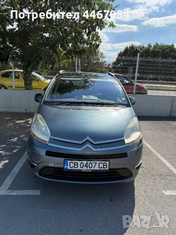Citroen c4 Grand Picasso, снимка 3 - Автомобили и джипове - 51474182