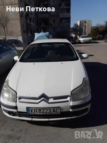 Продавам CITROEN  C 5 , снимка 2 - Автомобили и джипове - 49774949