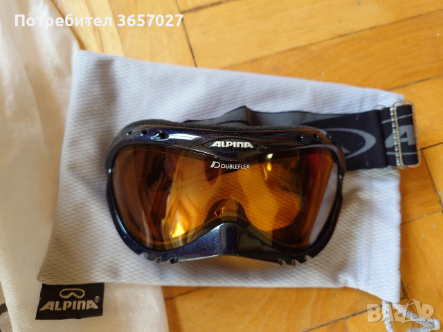 Ски каска Uvex с очила Alpina, снимка 6 - Зимни спортове - 52668184