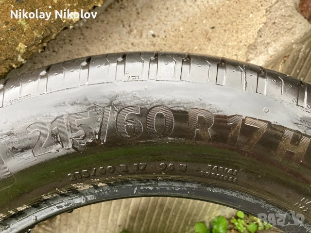 Летни гуми CONTINENTAL EcoContact 6 , снимка 2 - Гуми и джанти - 52948375