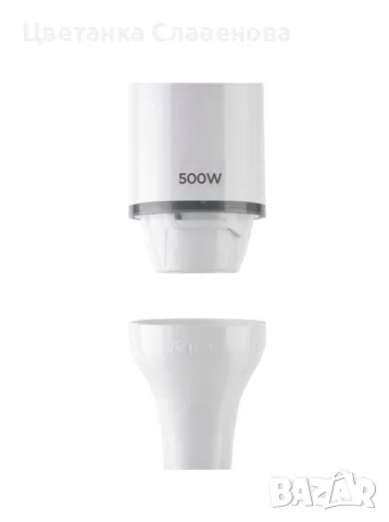 Пасатор Black&Decker, BXHB500E, 500W, Бял, снимка 4 - Чопъри и пасатори - 49271964