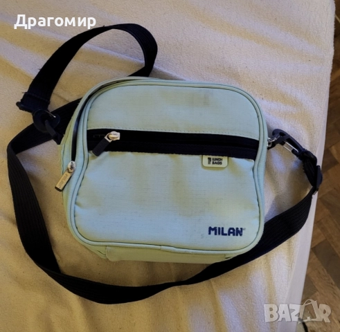 Milan - Чанта за храна 3.5L