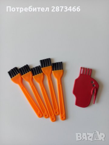  Резервни Хепа Филтри и аксесоари  четки -за iRobot Roomba i7 E5 E6 i3 i4 S9 S9+, снимка 9 - Прахосмукачки - 36469337