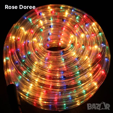 Светещо LED въже - 10м Multicolor, 20м, снимка 1 - Други - 43217641